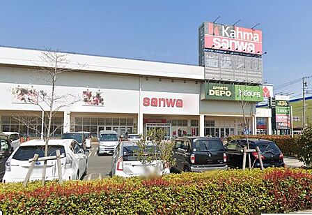 スーパー ＳＡＮＷＡカルサ店 350m