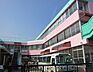 周辺：認定こども園道和幼稚園 1130m