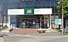 周辺：FUJI徳延店 440m
