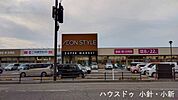 イオンスタイル青山西大通 710m