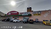 クスリのアオキ青山店 540m