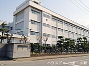 新潟市立小針中学校 1700m