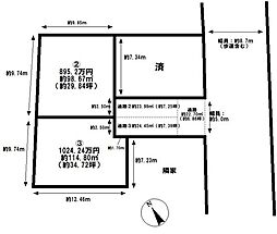 売土地　アジュールコート山田III