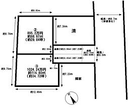 売土地　アジュールコート山田III