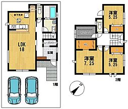 新築戸建　坂井砂山1丁目（2期）