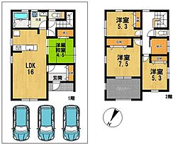 新築戸建　寺尾上2丁目