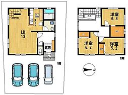 中古戸建　新通