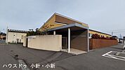 なかの神経内科クリニック 410m