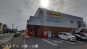 ブックオフ新潟寺尾前通店 380m