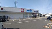 ウエルシア鳥原店 660m