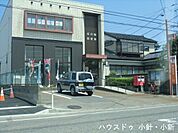 坂井輪郵便局 450m