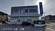 第四北越銀行小針南支店 120m