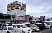 近隣写真 アピタ新潟西店 1390m