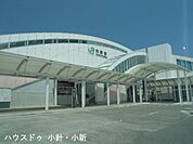 JR　内野駅 650m