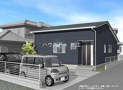 外観:※建物外観イメージであり、植栽・芝生・フェンス・カーテン・車は設置されません。 外観:※建物外観イメージであり、植栽・芝生・フェンス・カーテン・車は設置されません。