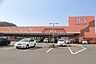 周辺：ホック山代店 800m