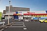 周辺：ウェルネス橋南店 580m
