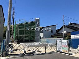 外観の画像