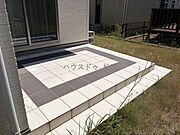 その他室内