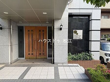その他屋外