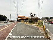 ◆行橋市大字高瀬　売地　建築条件なし♪土地面積約480坪♪国道10号線沿いの角地♪店舗・工場用地♪