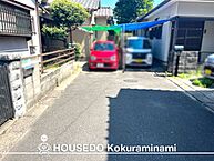 福岡県北九州市小倉南区葛原高松2丁目：物件画像