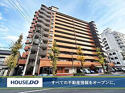 トーカンマンション下到津　中古マンション　到津小・板櫃中学校