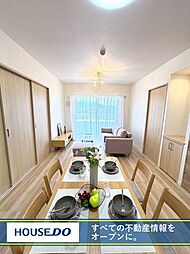 リビング/ダイニングの画像