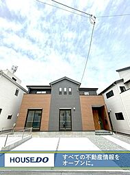 新築戸建 Bloom井堀1丁目3期　2号棟