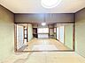 和室：小倉南区沼緑町　中古戸建て♪平屋♪土地面積約82坪♪沼小まで徒歩約8分♪スーパーまで徒歩約4分♪