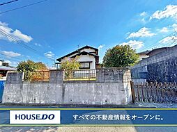 小倉北区下富野　中古戸建て　足立小・菊陵中学校