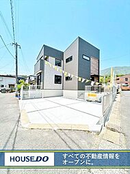 全1棟　小倉南区葛原東2丁目　新築戸建て