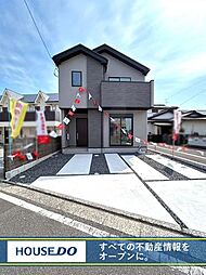 小倉南区若園　新築戸建て　若園小・企救中学校