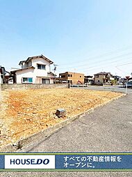 YUMIE上貫2丁目　新築戸建て　貫小・田原中学校