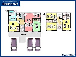 小倉南区志井鷹羽台　中古戸建て　志井小・志徳中学校
