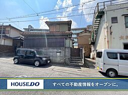 小倉南区日の出町　中古戸建て　徳力小・広徳中学校