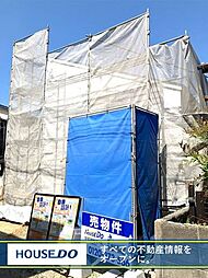 新築戸建　小倉南区湯川新町1丁目　湯川小・湯川中学校