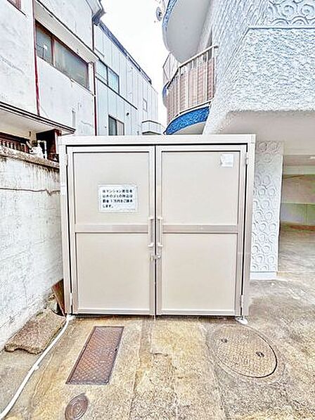 ◆◆ブルーハイツ枝光　マンション◆◆　～オーナーチェンジ物件です！～　◆3DK