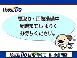 コープ野村大手町II　西小倉小・思永中学校