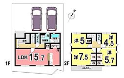 小倉南区朽網西　新築戸建て　朽網小・南曽根中学校