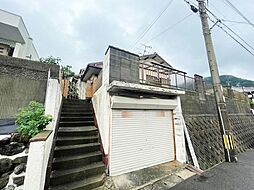 小倉南区沼緑町　中古戸建て　沼小・沼中学校