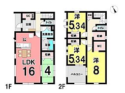 行橋市泉中央　新築戸建て　泉小・中学校