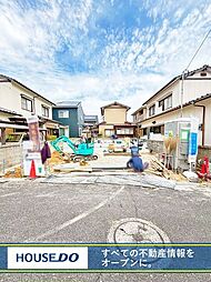 小倉南区朽網西　新築戸建て　朽網小・南曽根中学校