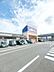 周辺：【ミスターマックス 小倉北店】大型のスーパーです。様々な食料品や日用品があり、価格もリーズナブルで、お客様も多くいらっしゃいます♪ 537m