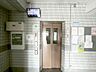 その他：門司区　エクレール大里東　ペット相談可能♪最寄りのJR駅徒歩12分♪コンビニ・スーパー徒歩10分♪