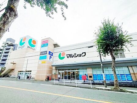 【マルショク西門司店】西門司小学校の近隣にあるマルショクです。近隣には「ホームセンターグッディ門司店」や「ハローディ西門司店」などもあります♪ 6m