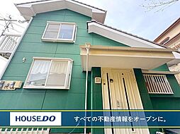 小倉南区湯川　中古戸建て　湯川小・湯川中学校