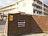 周辺：【湯川中学校】曽根バイパスから拝見することのできる中学校です。昭和53年に開校した、比較的新しい中学校です。湯川新町4丁目の住宅街にあります♪ 1600m