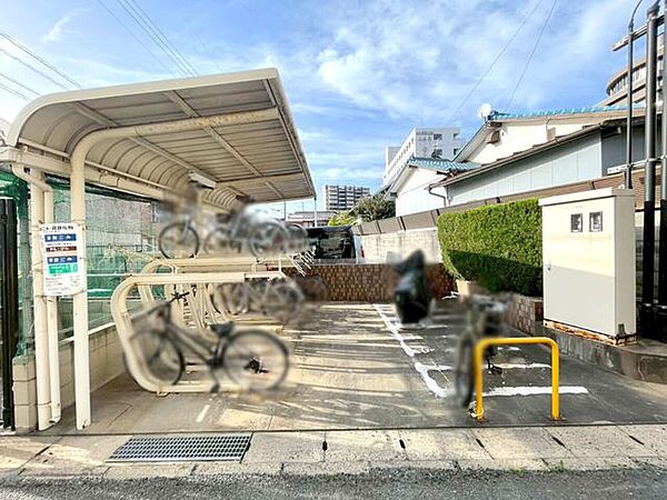 その他を拡大表示