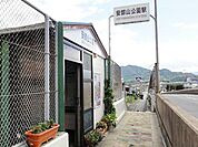 【日豊本線　JR安部山公園駅】お花見スポットで有名な安部山公園に続く駅です。駐輪場もあり助かります。周辺にはマンションや住宅街があります♪ 905m